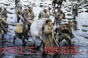 *园春沁**·雪毛*东泽**