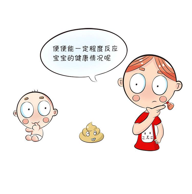 宝宝大便异常家长要做好这3件事,宝宝拉便便各种症状及应对方法