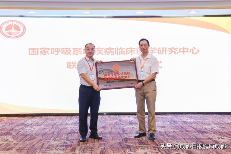 成都市第三人民医院：写就大医的“大”