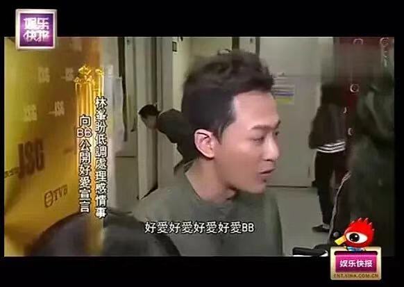 林峰家庭背景显赫,李嘉诚和林峰什么关系