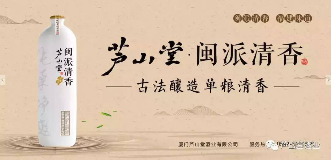 iwsc国际烈酒大赛获奖白酒,2019新加坡国际烈酒大赛金奖