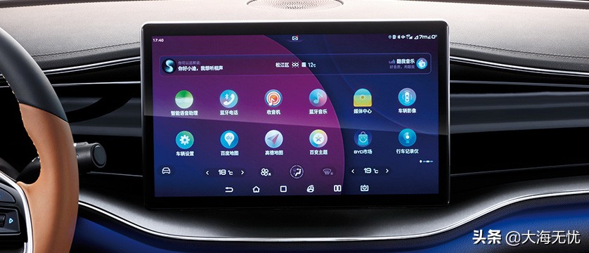 比亚迪秦plusdm-i能买吗,比亚迪秦plusdm-i120km充电费用