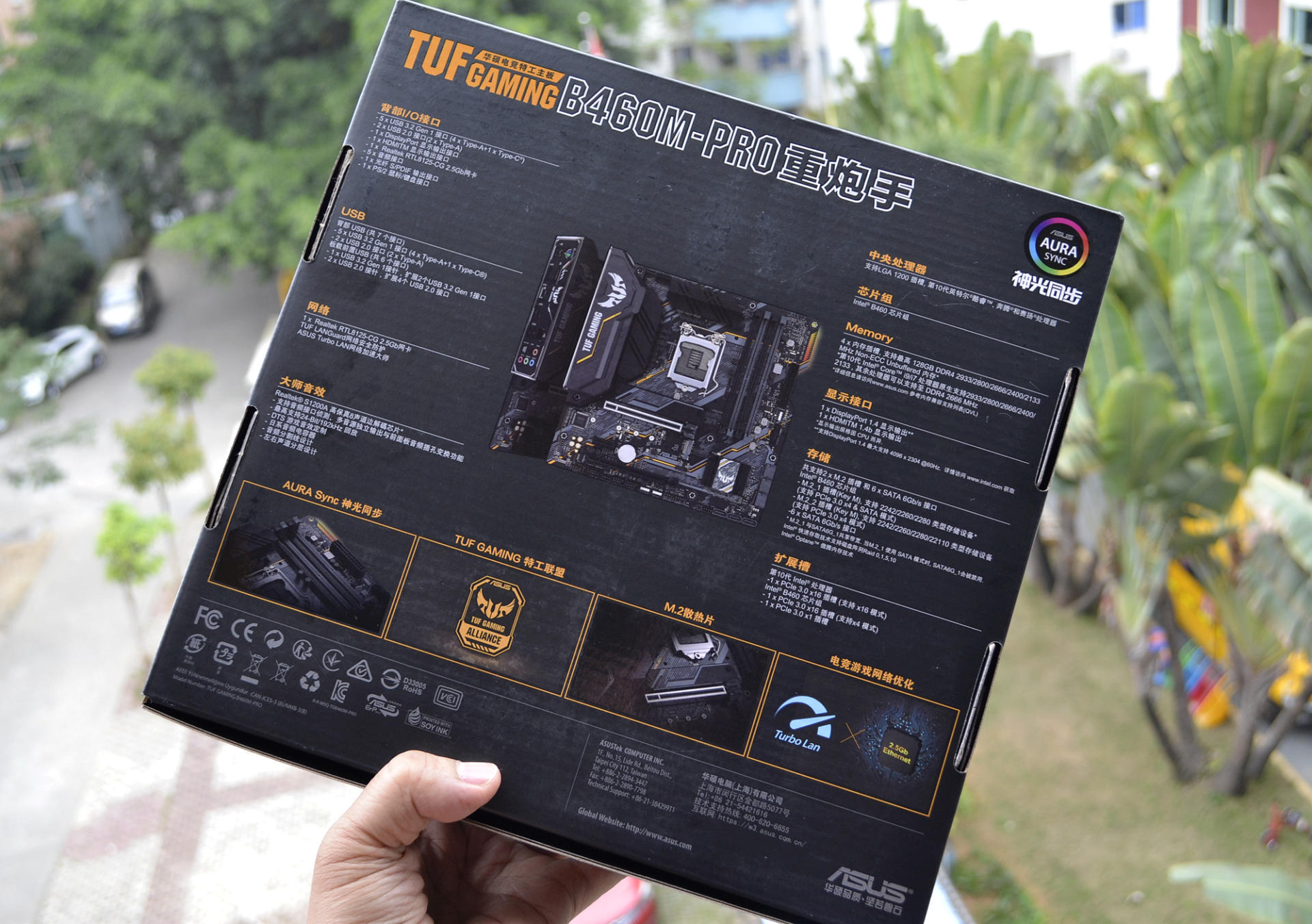 华硕tufgamingb460-plusm.2,diy你的超高性价比主机