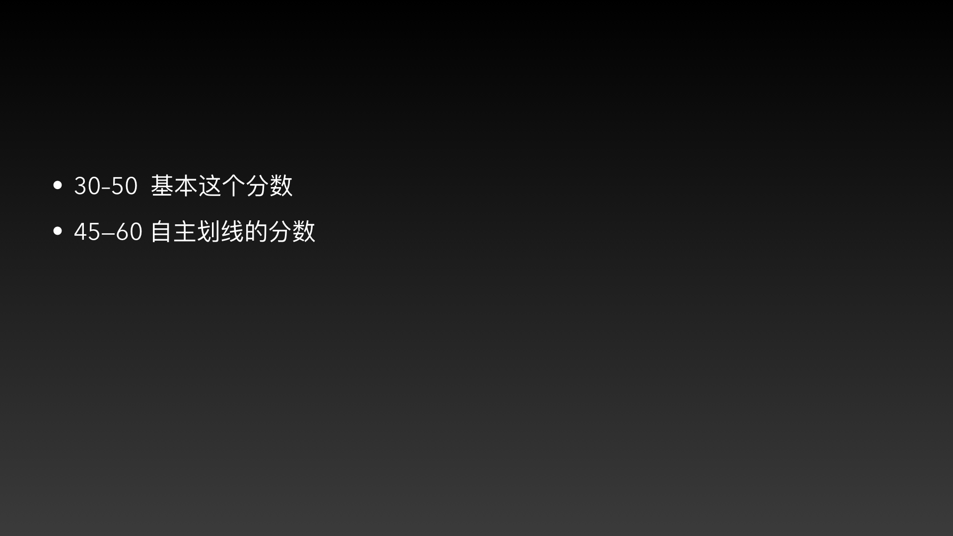 环艺考研机构怎么选,环艺考研性价比高的学校