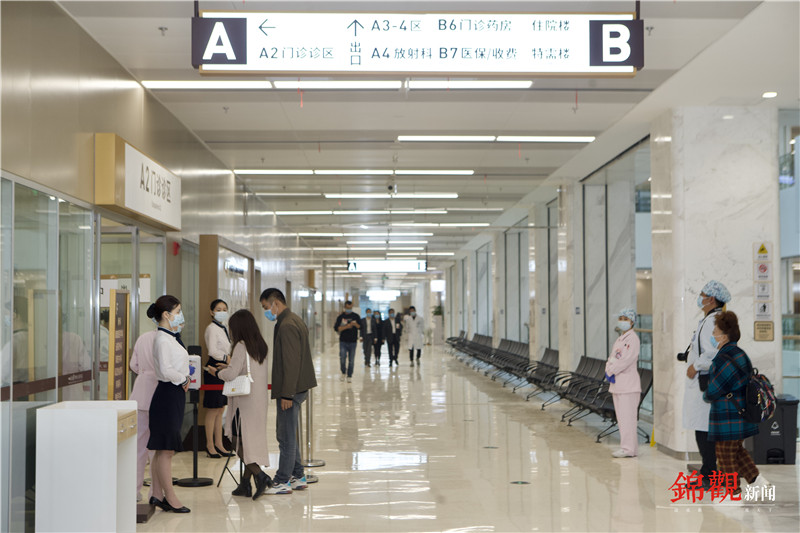 颜值高实力强服务好!四川大学华西天府医院今日正式开院