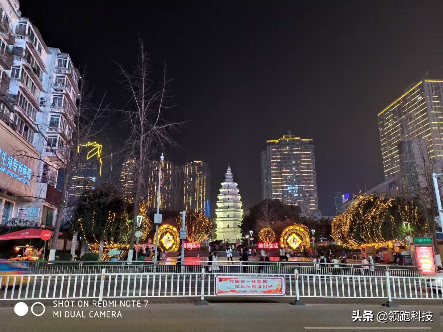 盘点红米note7五大缺点差评,红米note7现在能再战三年吗