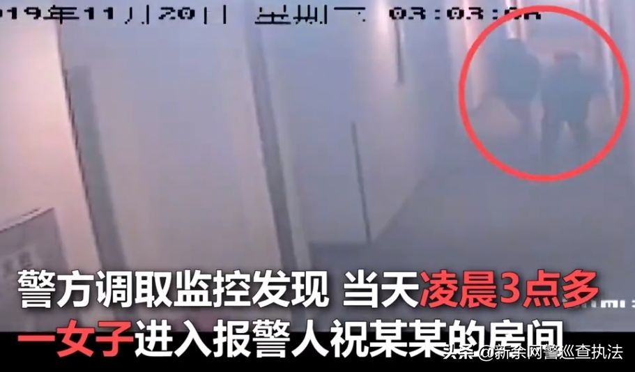 男子招嫖被抓报警视频,男子招嫖被骗打110