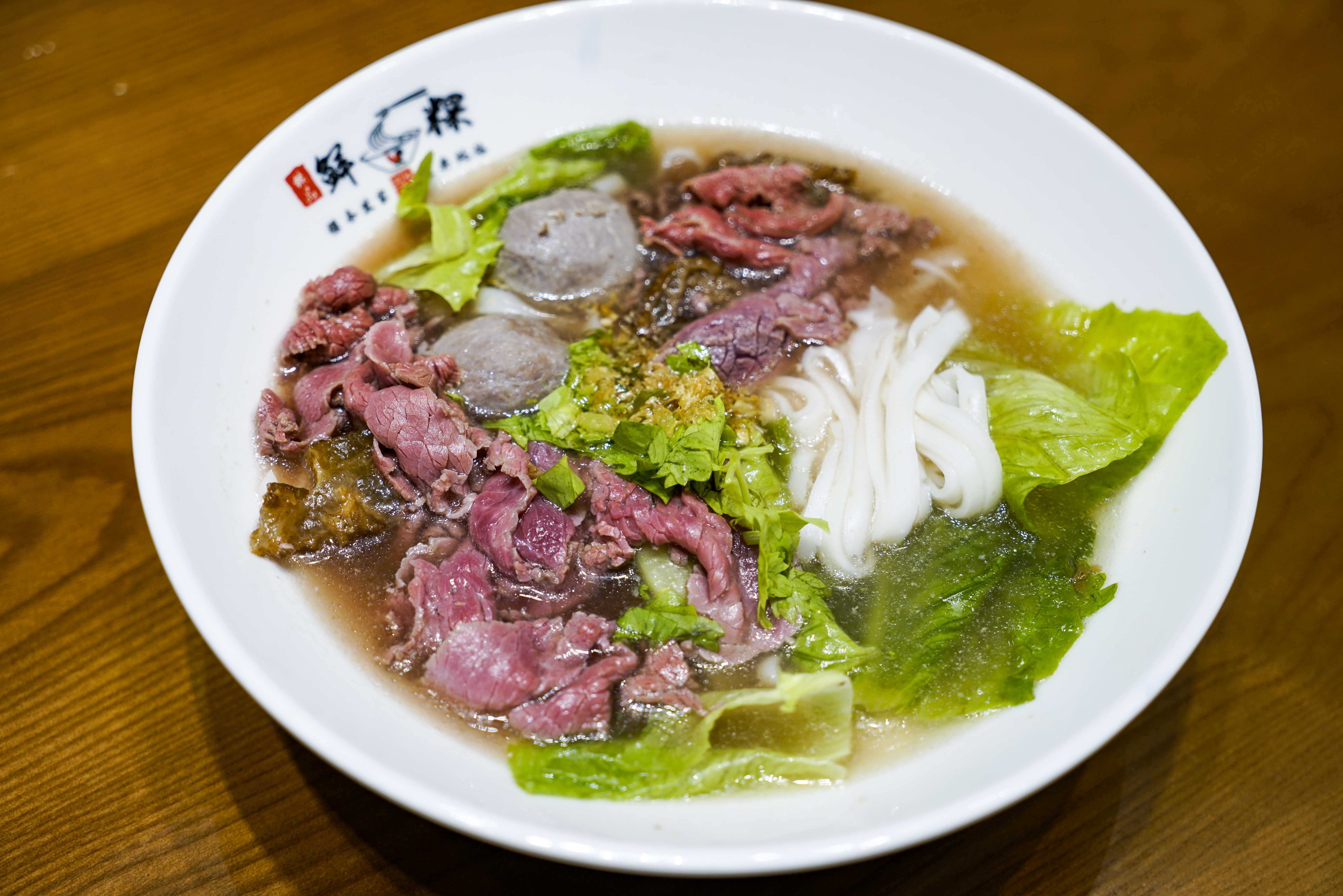 老牌潮汕粿条,万象城粿条