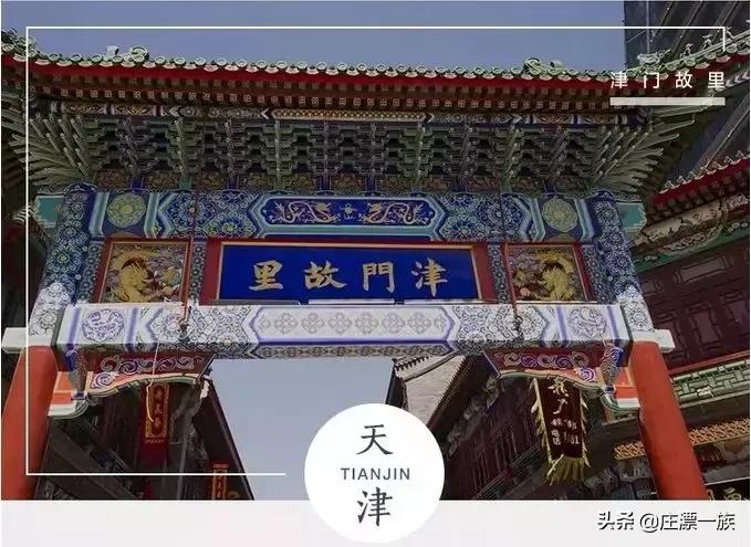 踏青时节又到了,最全中国5A景区奉上,挨个走完!人生就完美了!