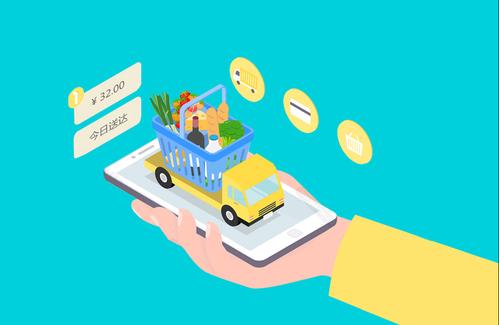 app手机软件开发公司哪家好,深圳app开发公司哪家最靠谱