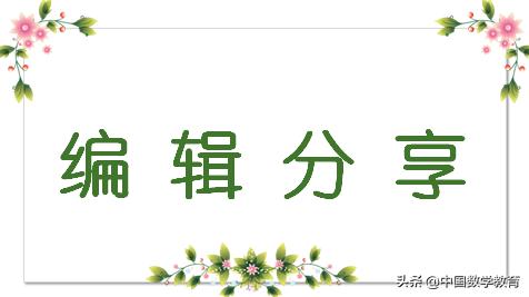 标点符号用法补充规则,文件编辑常用标点符号快捷键