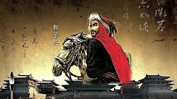 朱元璋与郭子兴的关系,朱元璋为什么对待百姓