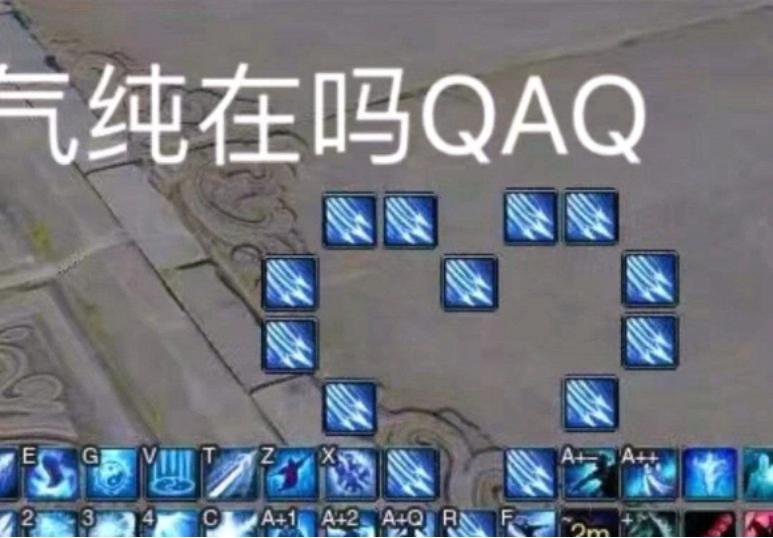 太虚剑意插旗,剑三怀旧服五毒