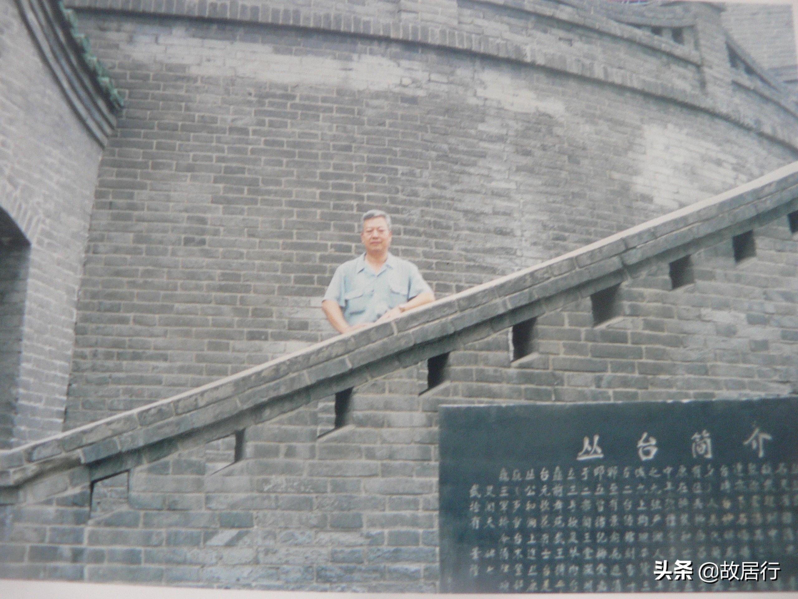 邯郸武灵丛台完整视频,邯郸武灵丛台介绍