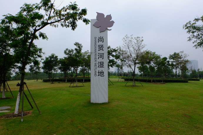 雅居乐中央府无锡样板间,雅居乐中央雅府测评