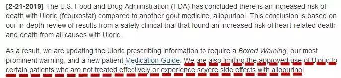 fda公布警告,fda警告顺尔宁