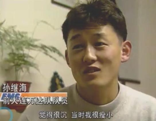 足球历史老照片高清大图,二十年前中国足球的经典瞬间