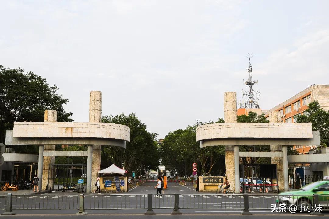 科华北路美食,科华北路美食攻略