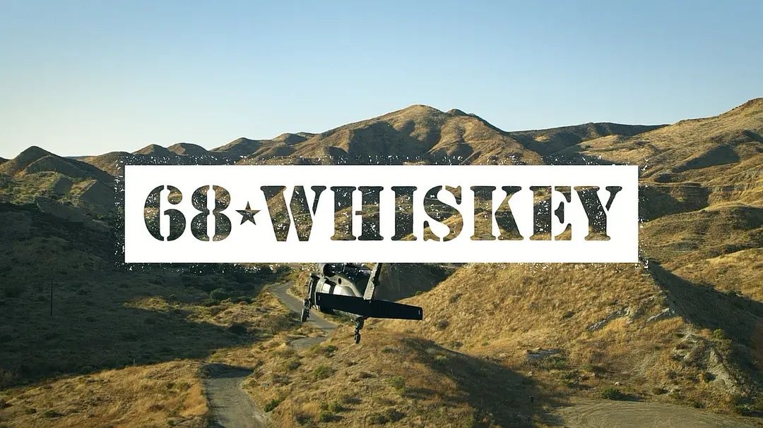 不及格电视剧免费全集,不及格美剧