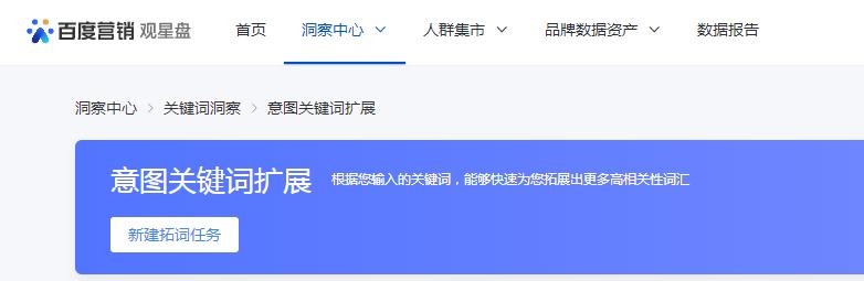 简单的拓词方法,拓词的方法
