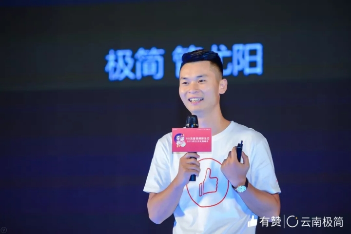 从草根创业者到ceo励志人生,90后草根逆袭ceo