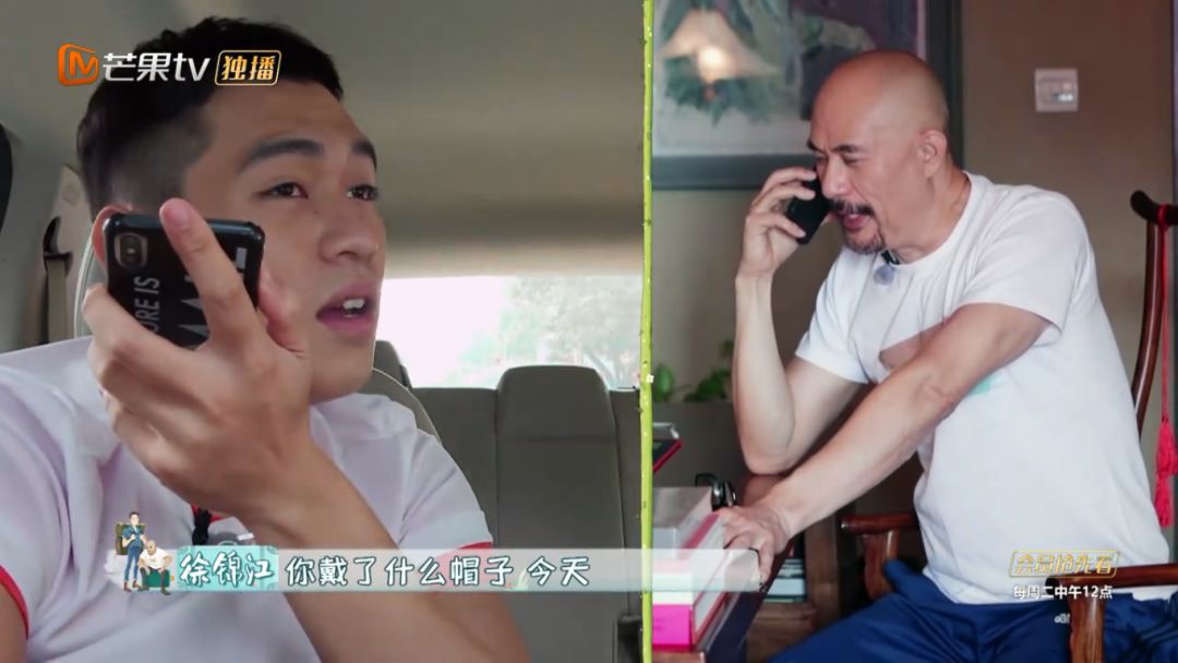 徐锦江怎么突然火了,现在徐锦江怎么样了