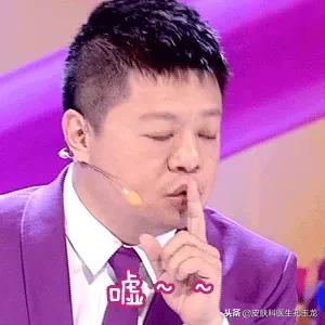 皮肤科医生股癣怎么治疗,皮肤科常见疾病