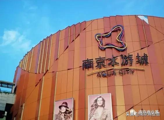 南京最值得推荐的购物中心,南京必去的购物中心