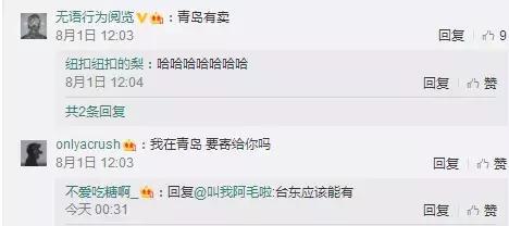 青岛啤酒易拉罐包包,青岛新款啤酒袋子