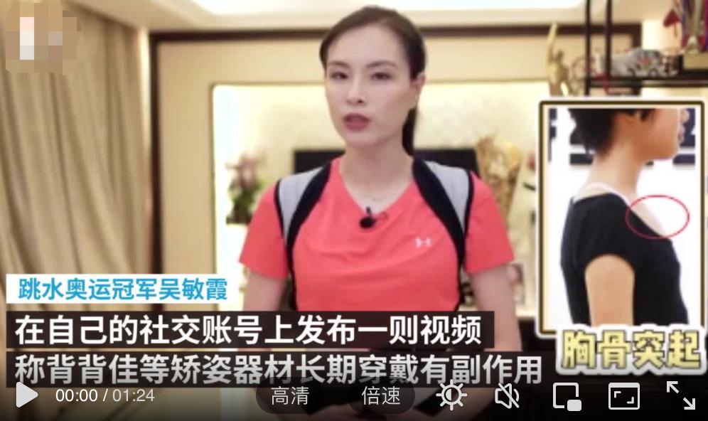 背背佳8848小罐茶是谁搞的,背背佳8848小罐茶