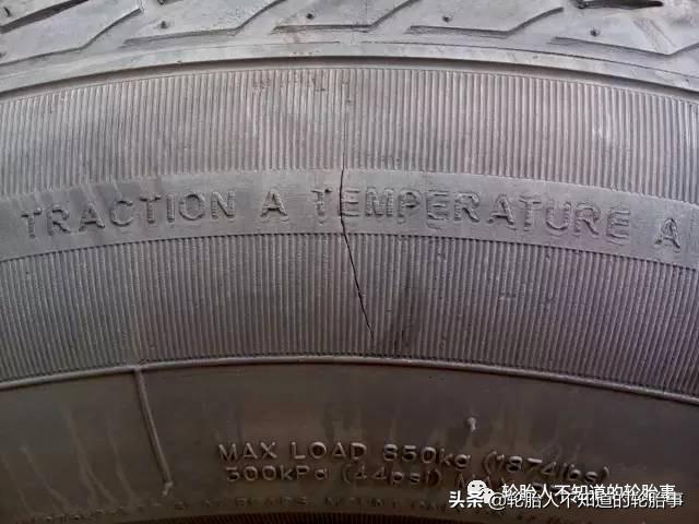 轮胎侧面破损一般怎么处理,9号轮胎爆了怎么处理