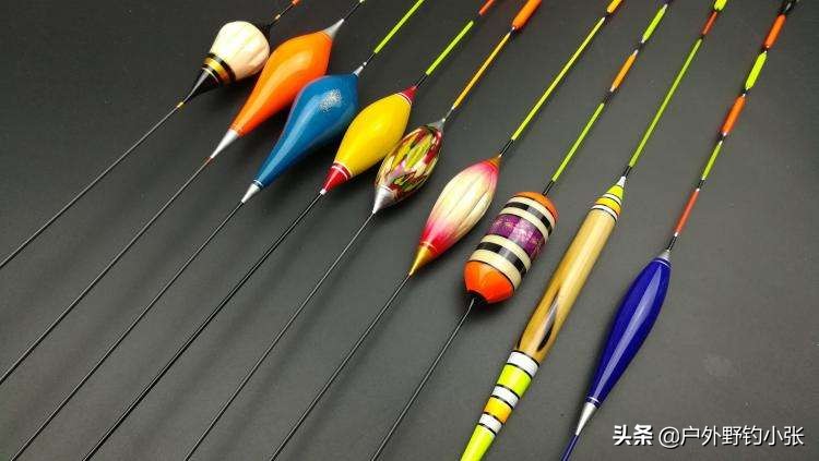 浮漂的种类有哪些,浮漂的种类及调漂