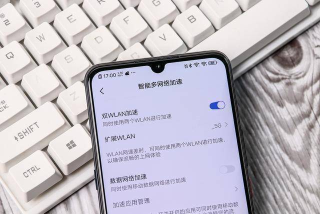vivo双wifi实测,双wifi的高科技