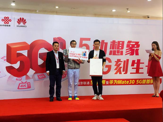 中国联通40个城市开通5g网络,联通5g全国开通时间