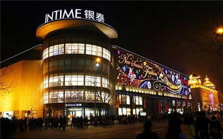 罗永浩三个小时卖1亿,罗永浩成为商业第一个直播