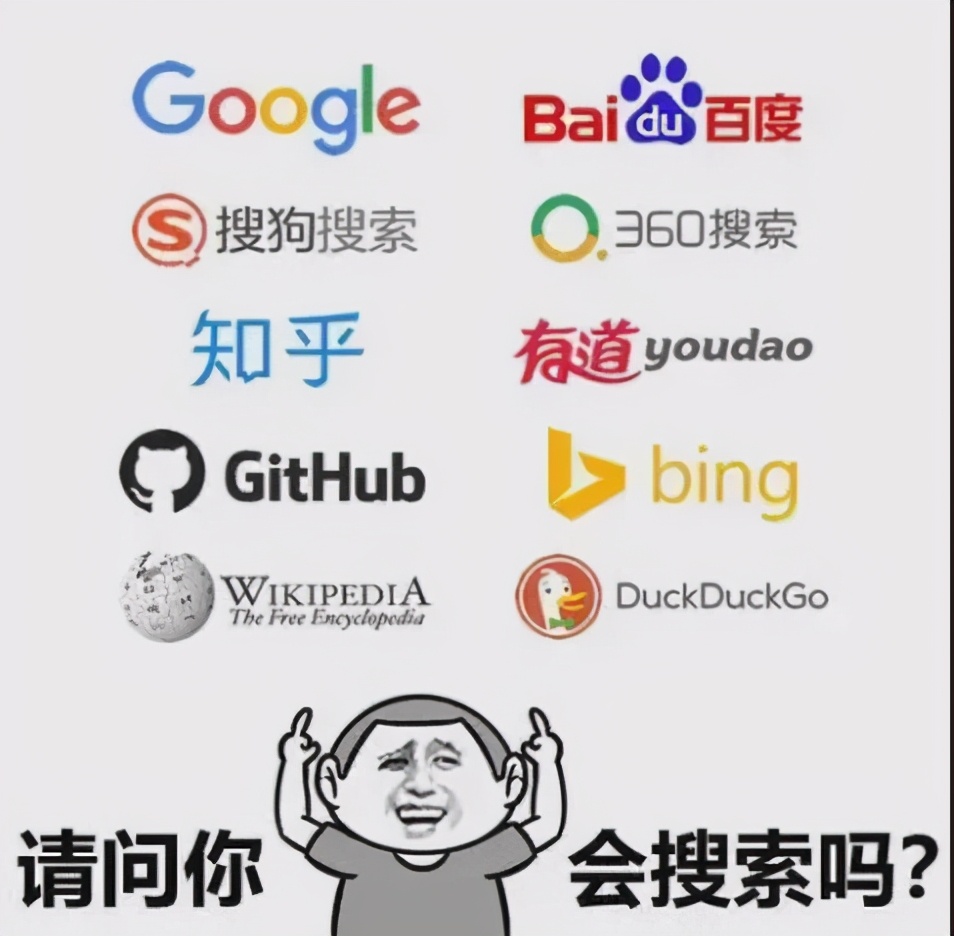 鍏充簬鎼滅储寮曟搸鐨勭煡璇嗕綘瀛︿細浜嗗悧,鎼滅储寮曟搸鐨勫師鐞嗗拰浣跨敤