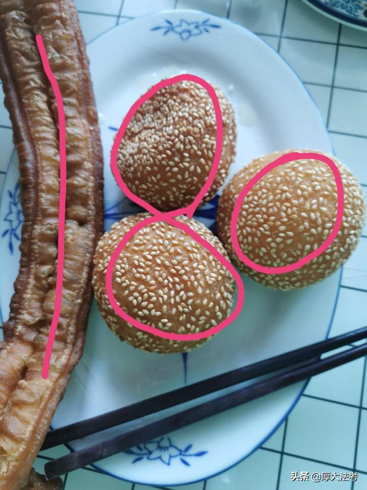 法考过关经验｜非法本考生一年内高分拿证