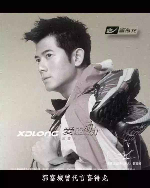 晋江鞋企业现状,2014年晋江鞋企