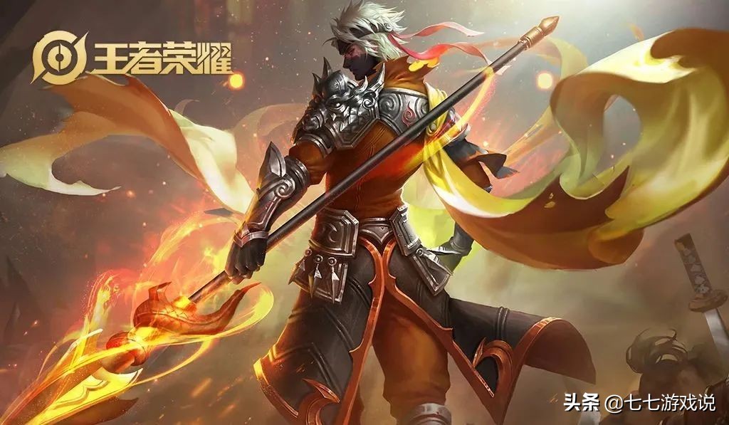 赵云白执事多少皮肤碎片,王者荣耀赵云白执事皮肤