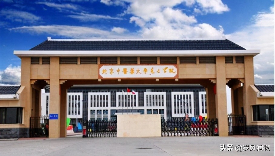 武清和廊坊同为京津走廊的明珠,河北廊坊市有什么大学