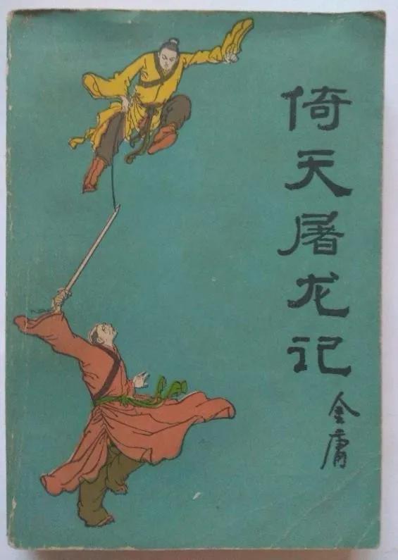 湖北首富兰世立的血泪遗书,湖北首富兰世立财产哪里去了