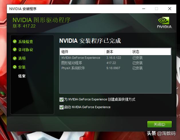 gtx1050ti能不能满足主流游戏,gtx1050ti有没有魔改