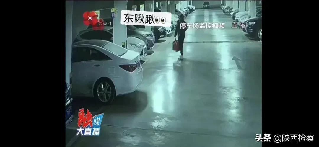 胡聪明：忘记锁车门？我来给你们上一课！