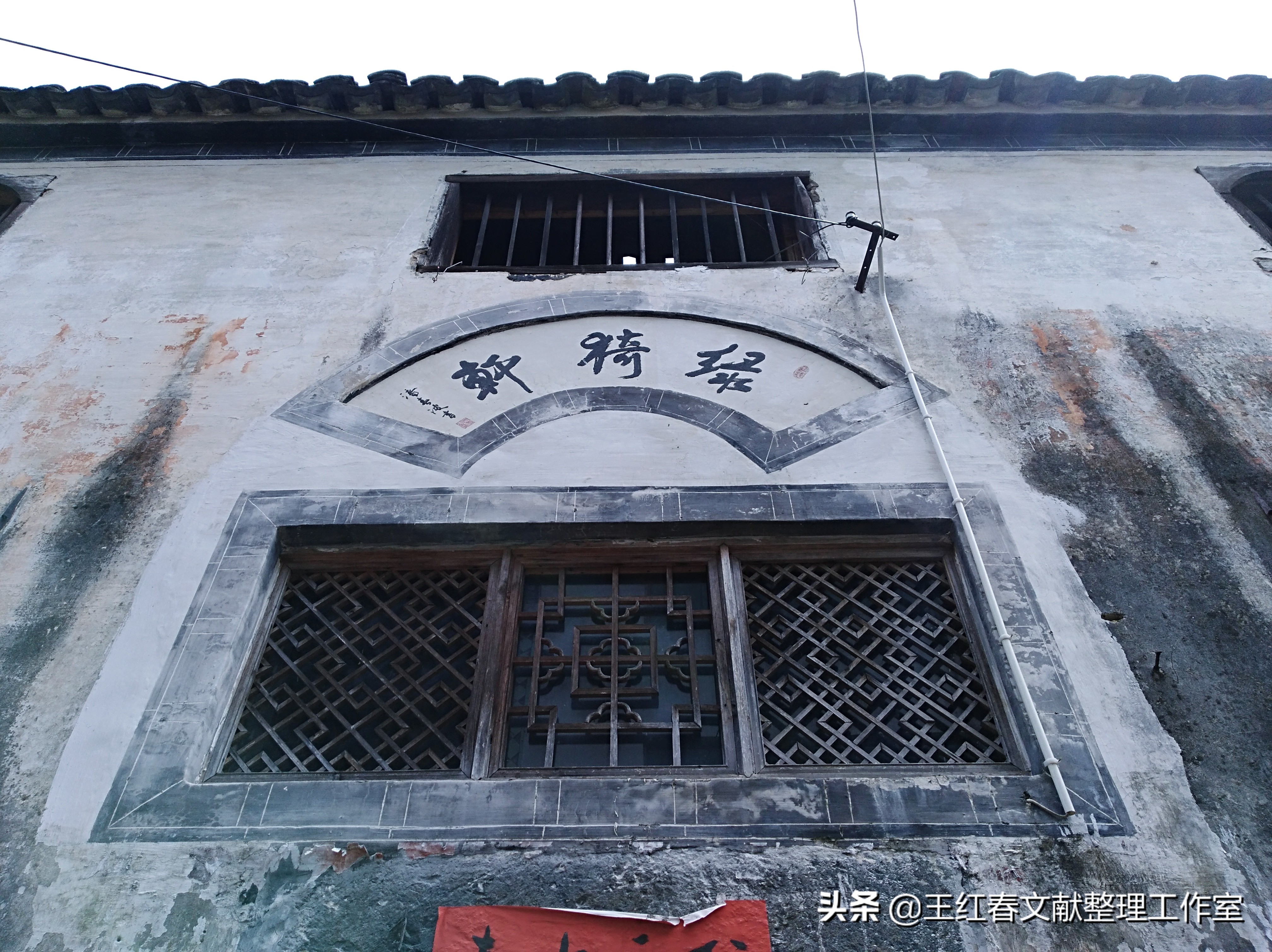 歙县三阳镇古村落,歙县传统古村落自驾游