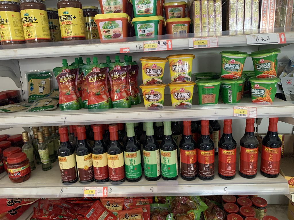 做川菜,豆瓣酱别乱用,原来这2种豆瓣区别这么大,涨知识了