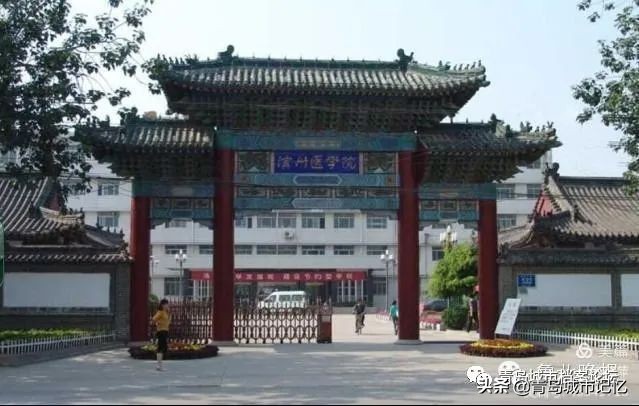 历史不会忘记这一刻图片,历史不会忘记西安