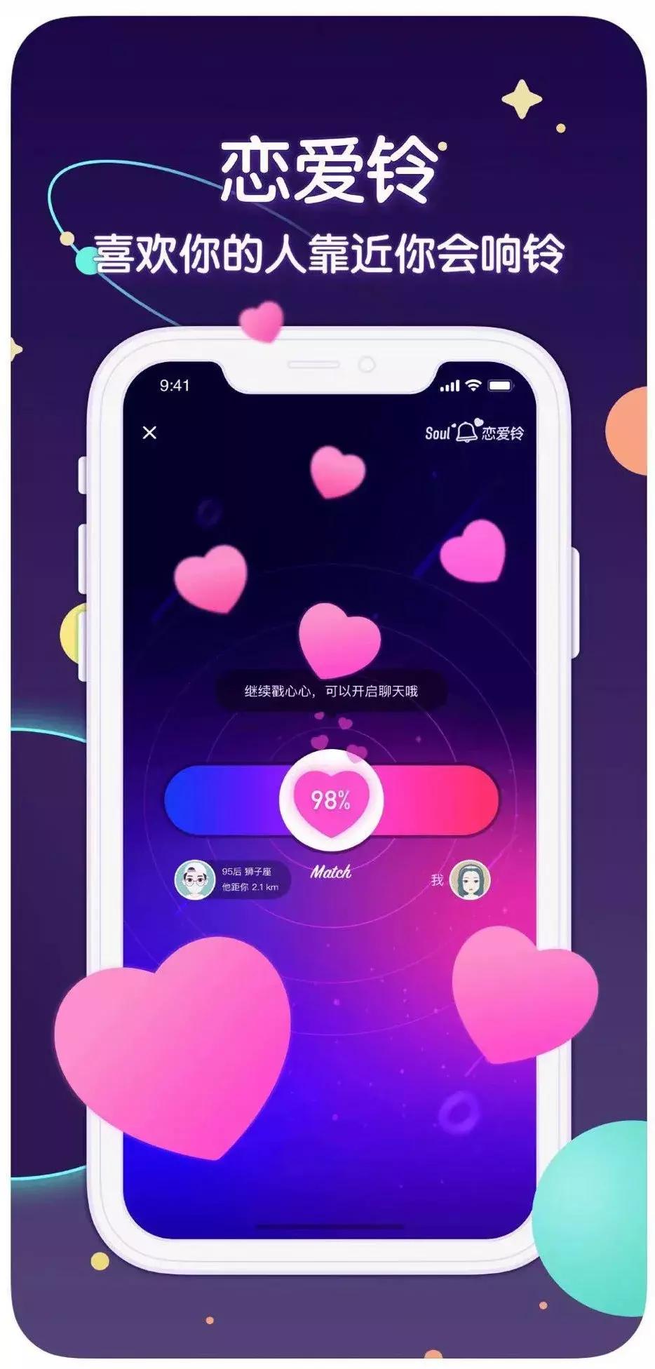 你有社交恐惧症吗,你有社交恐惧症吗测评小程序