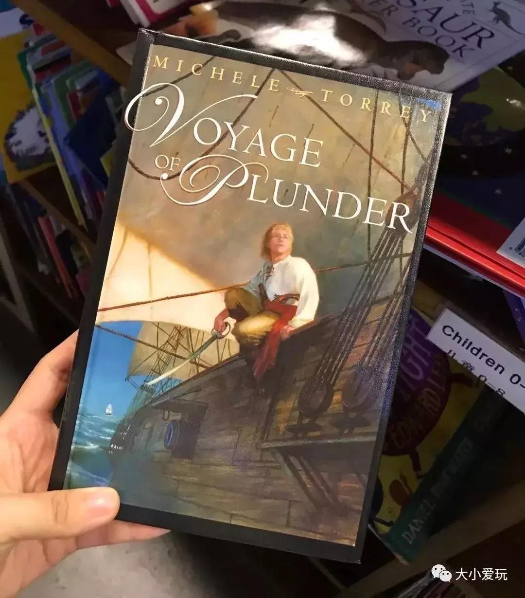 穿越回过去的解忧杂货店！北京居然还有这些特别的线下淘宝好去处