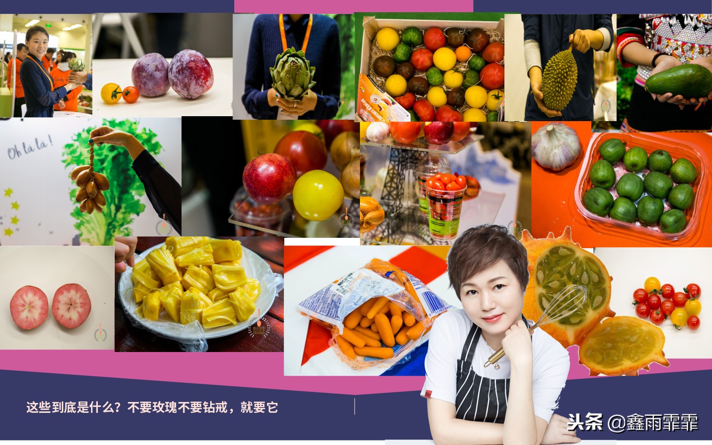 5万斤胡萝卜卖不出去,一斤胡萝卜能卖多少钱