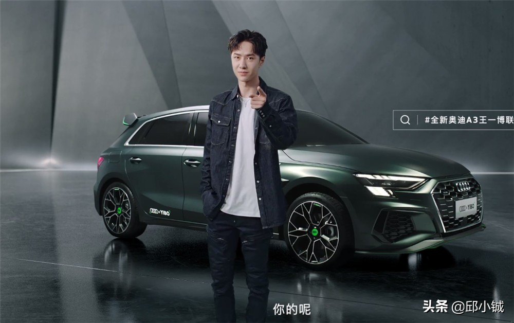 g-shock王一博合作款,王一博代言安踏热度